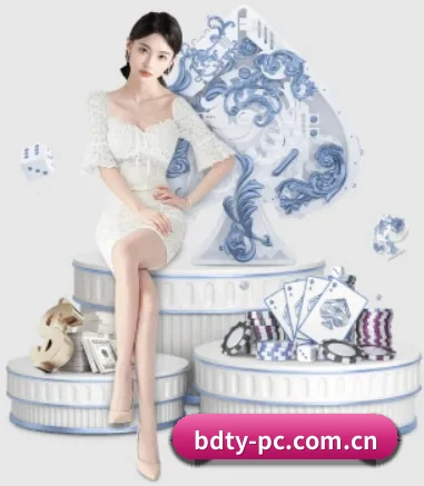 半岛体育 APP